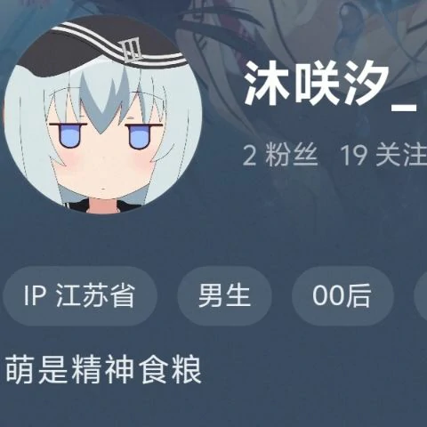 推广 1