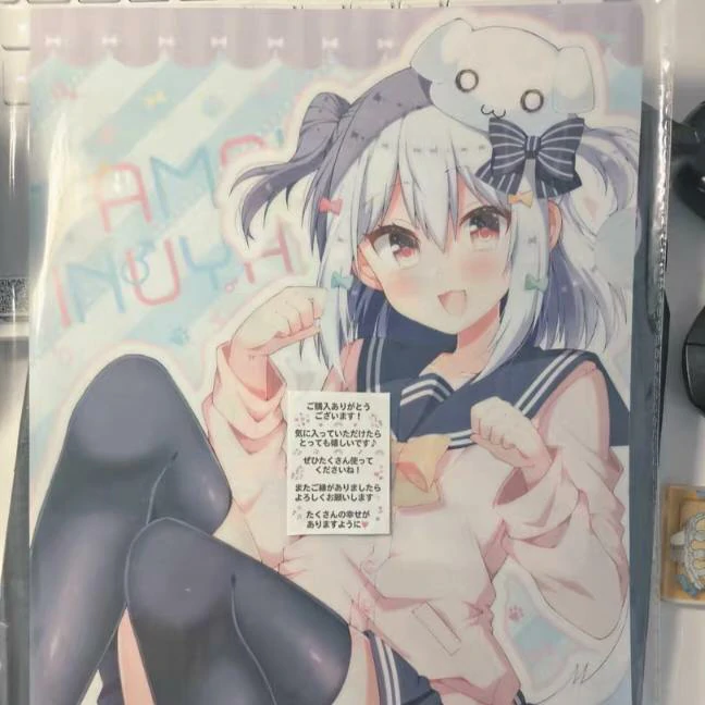 推广 4